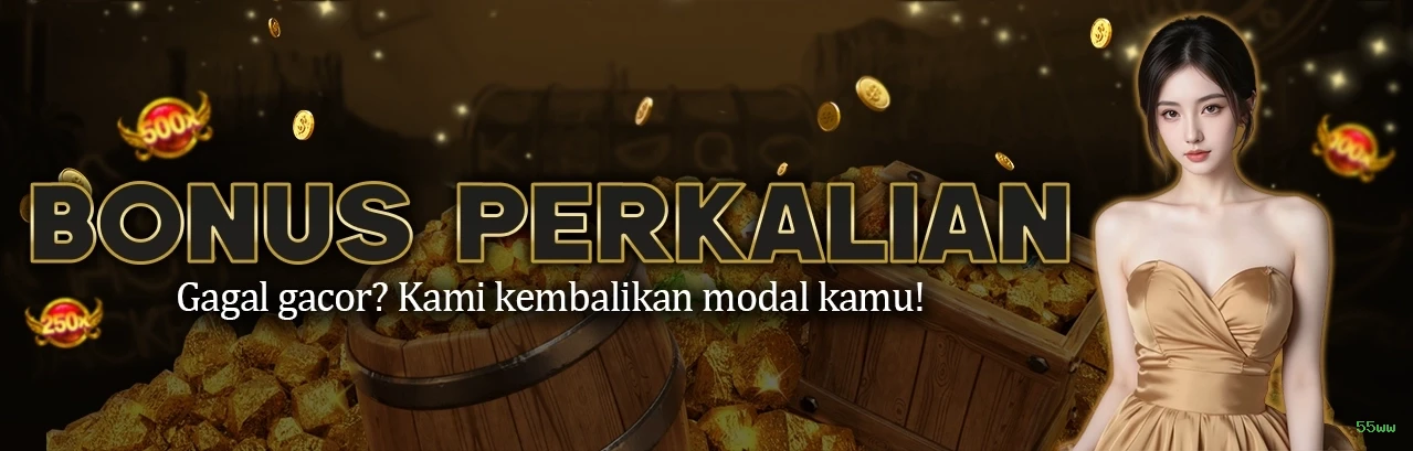 App 55ww Android download
