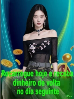 Ganhar e sacar na 55ww